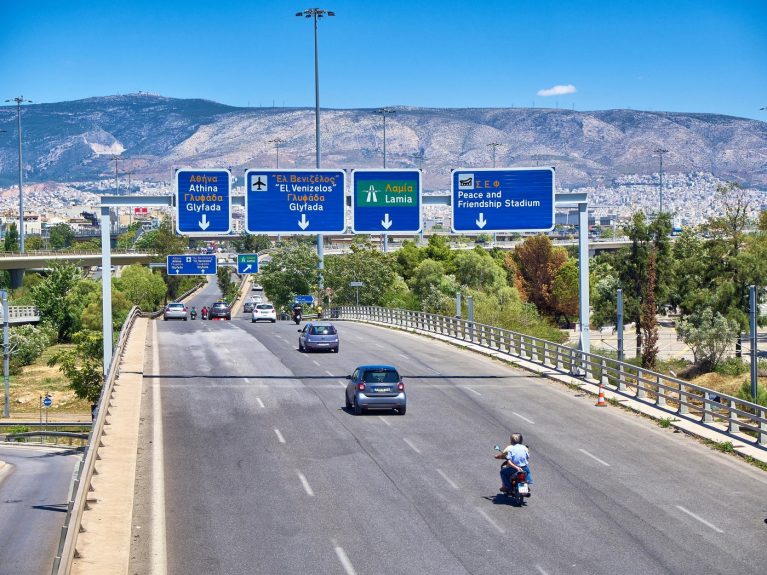 setarile-masinii-care-te-ajuta-sa-economisesti-carburant-in-vacanta.-reduci-consumul-chiar-si-cu-20%