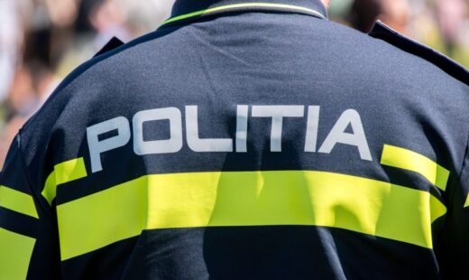 cati-ani-trebuie-sa-lucrezi-ca-politist-pentru-a-beneficia-de-pensie.-ce-s-a-schimbat-in-2026