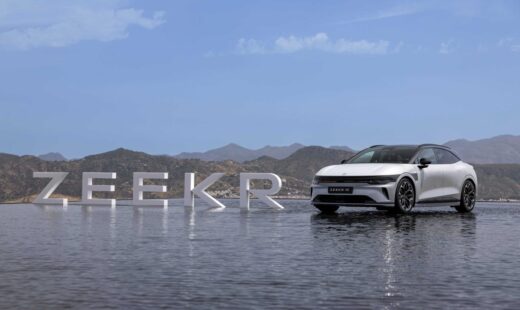 noul-zeekr-7gt:-performanta-si-maiestrie-revolutionare