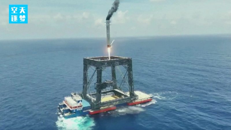video-|-china-se-apropie-de-tehnologia-care-a-facut-spacex-dominanta.-reusita-care-poate-schimba-lupta-cu-sua-in-spatiu